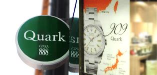 About Quark / ROLEX Specialty Shops Quark .